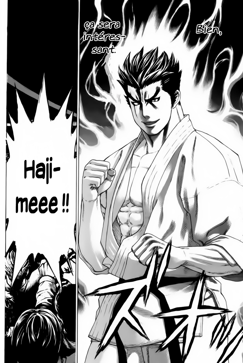 img Karate Shoukoushi Kohinata Minoru 14